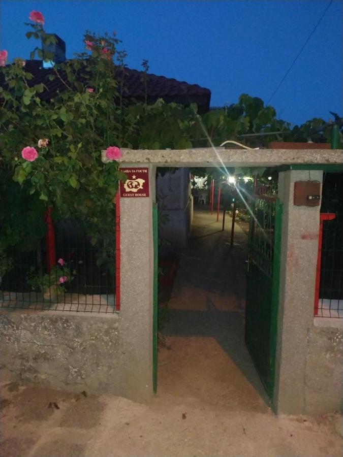 Стаи За Гости Деко Durankulak Esterno foto